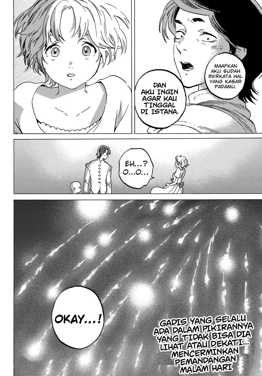 Fumetsu no Anata e