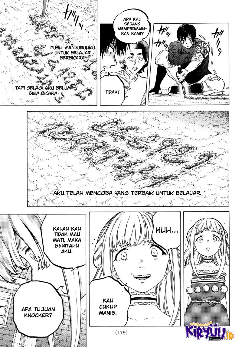 Fumetsu no Anata e