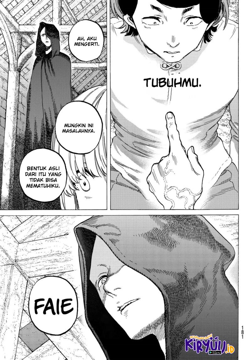 Fumetsu no Anata e