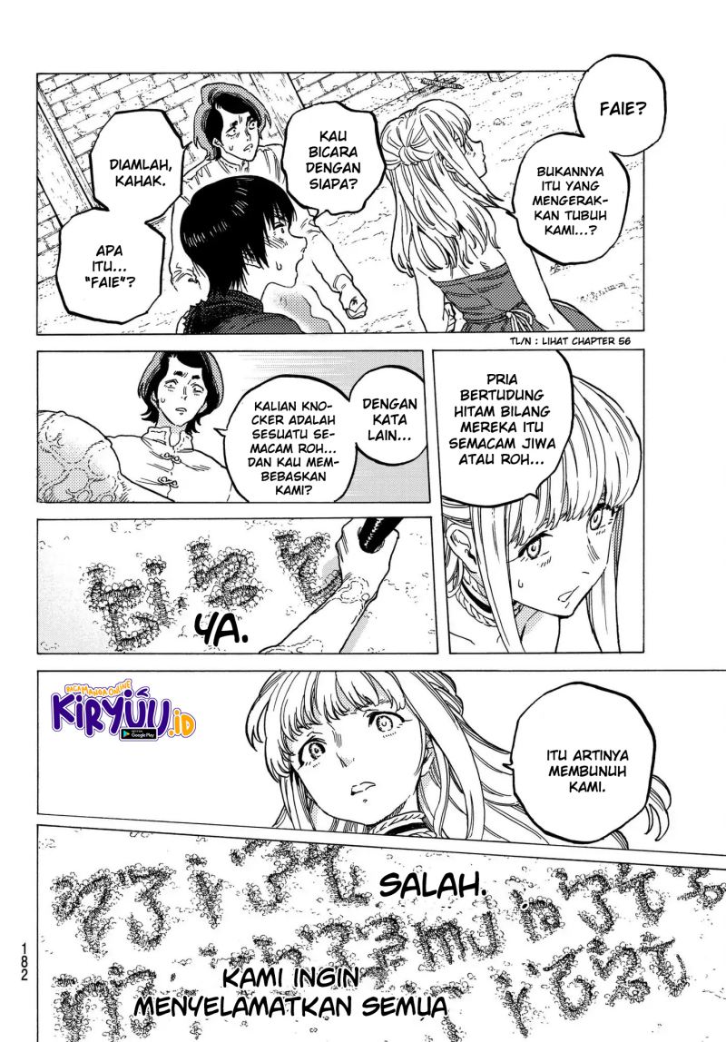 Fumetsu no Anata e