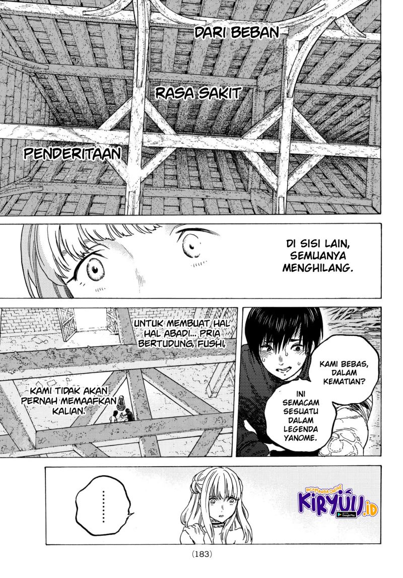 Fumetsu no Anata e