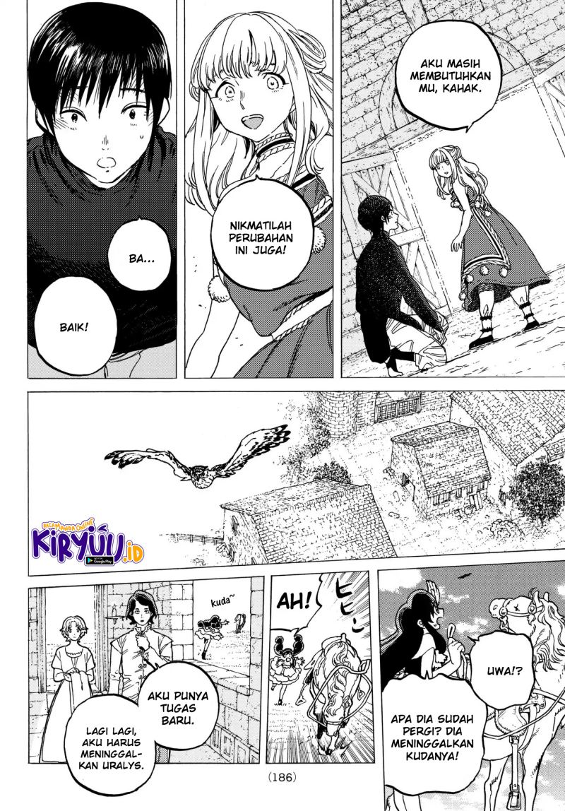 Fumetsu no Anata e