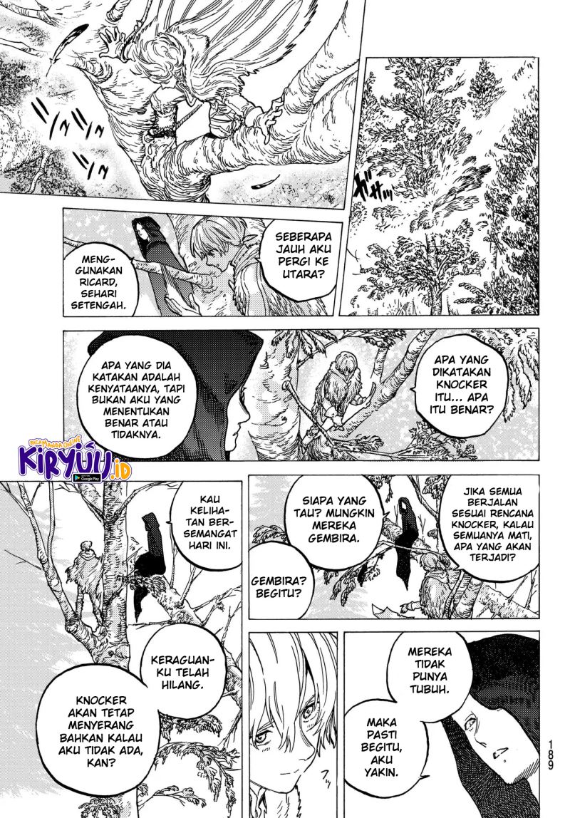 Fumetsu no Anata e