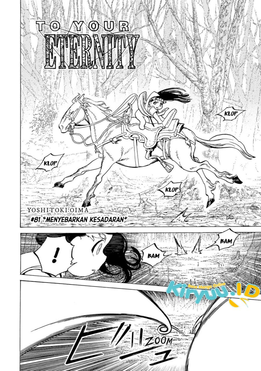 Fumetsu no Anata e