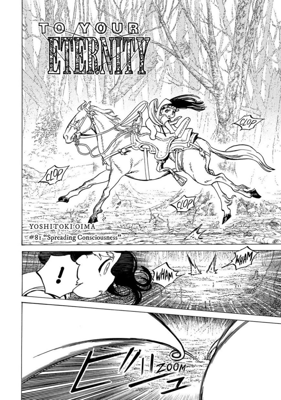 Fumetsu no Anata e