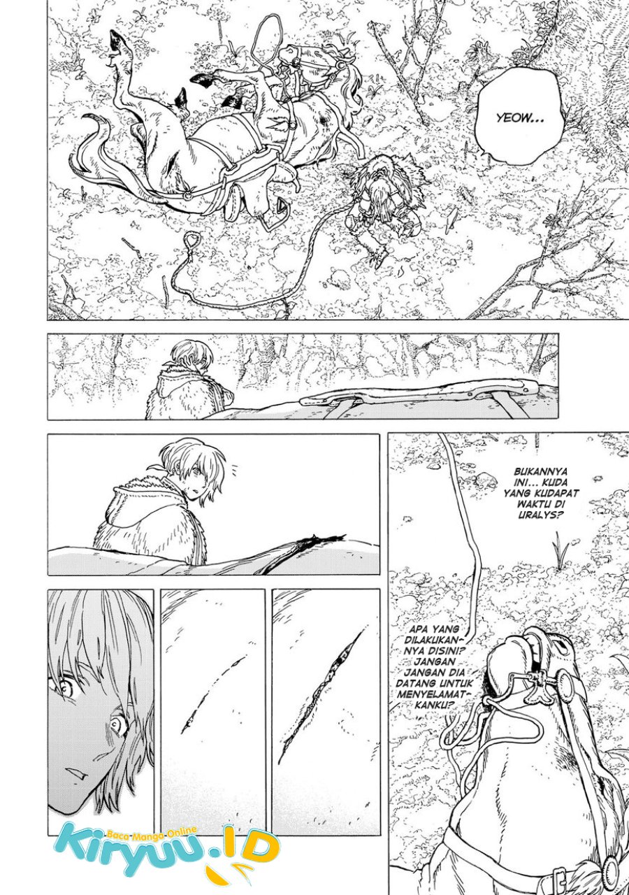 Fumetsu no Anata e