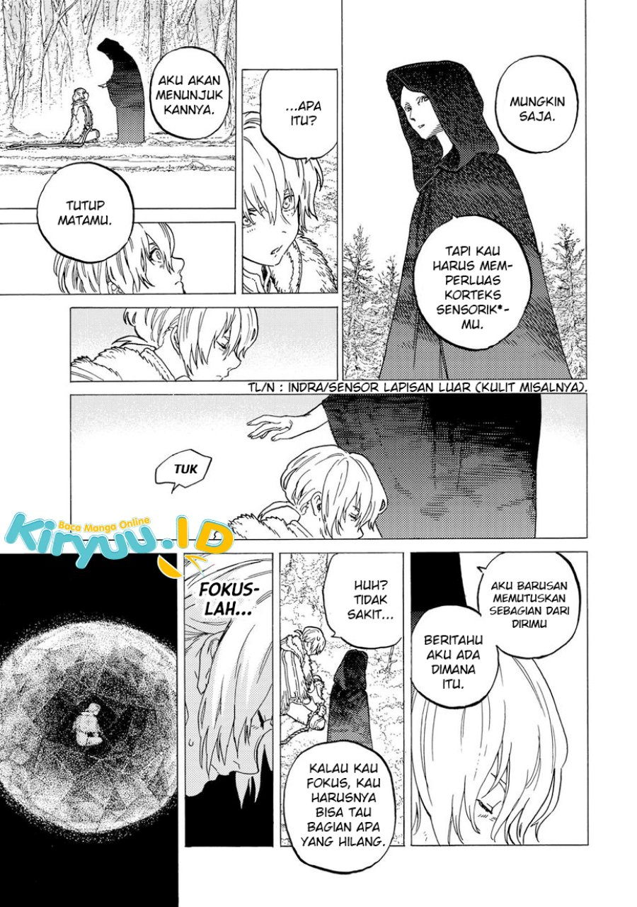 Fumetsu no Anata e