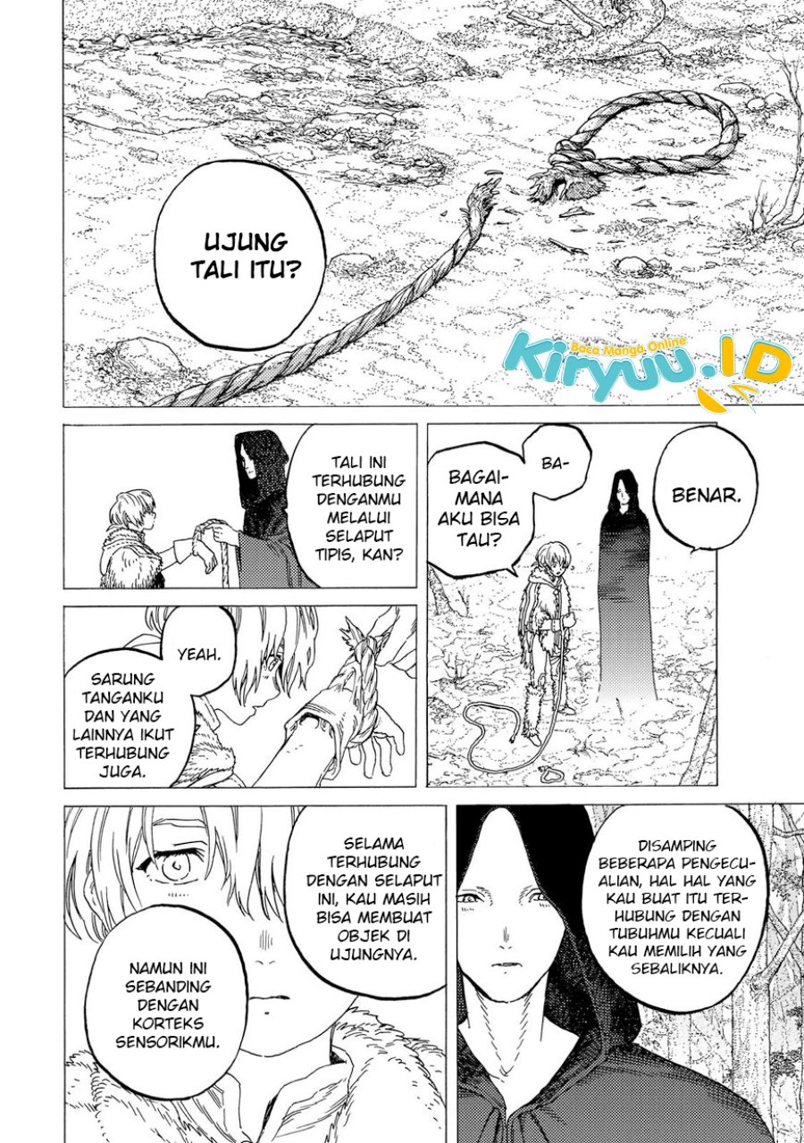 Fumetsu no Anata e