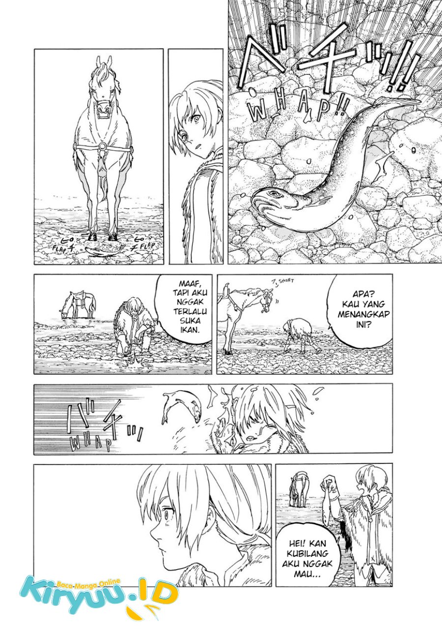 Fumetsu no Anata e