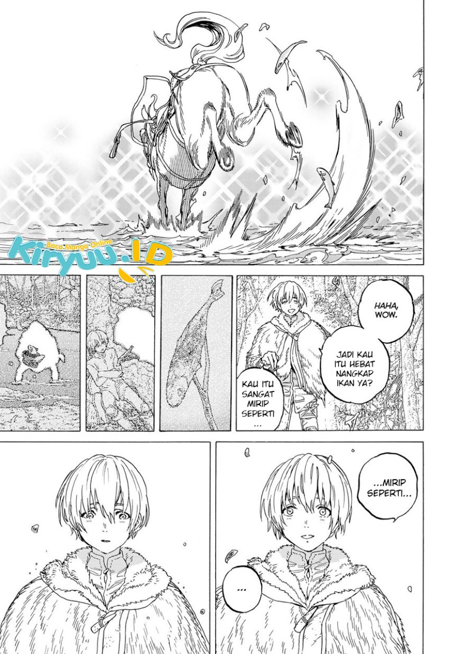 Fumetsu no Anata e