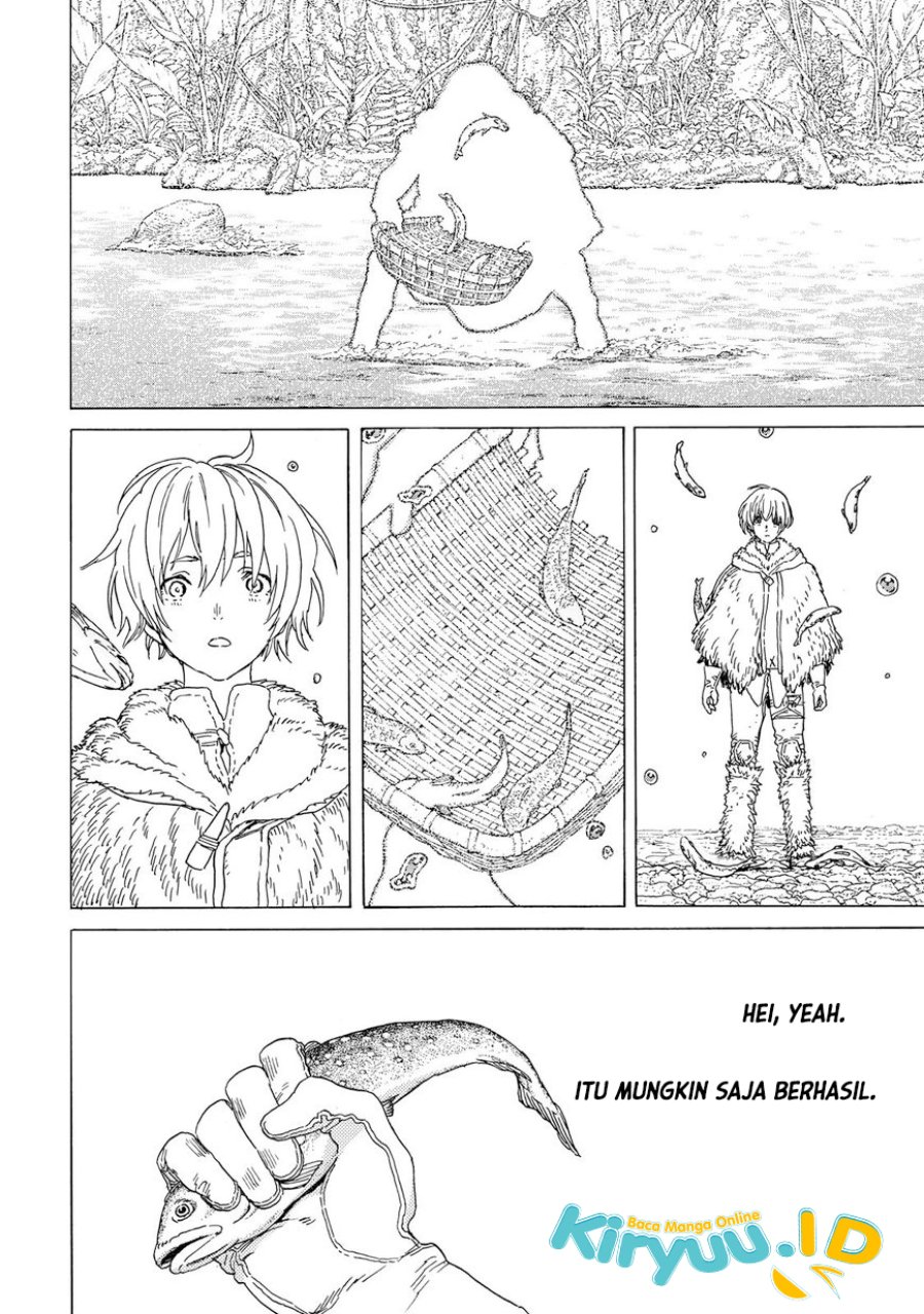 Fumetsu no Anata e