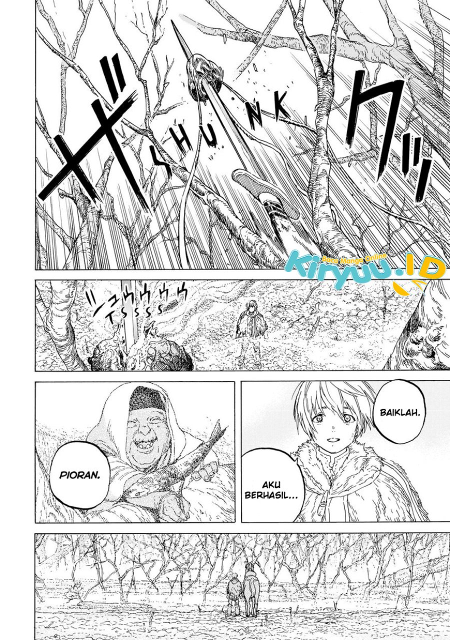 Fumetsu no Anata e