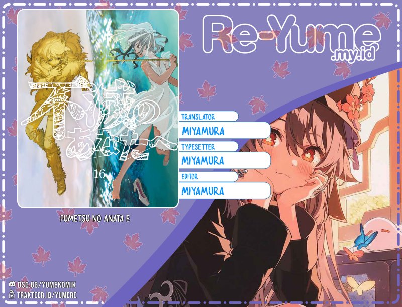 Fumetsu no Anata e