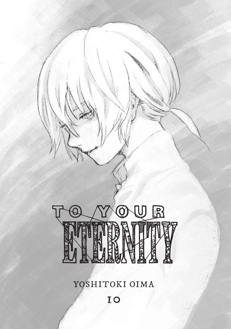 Fumetsu no Anata e