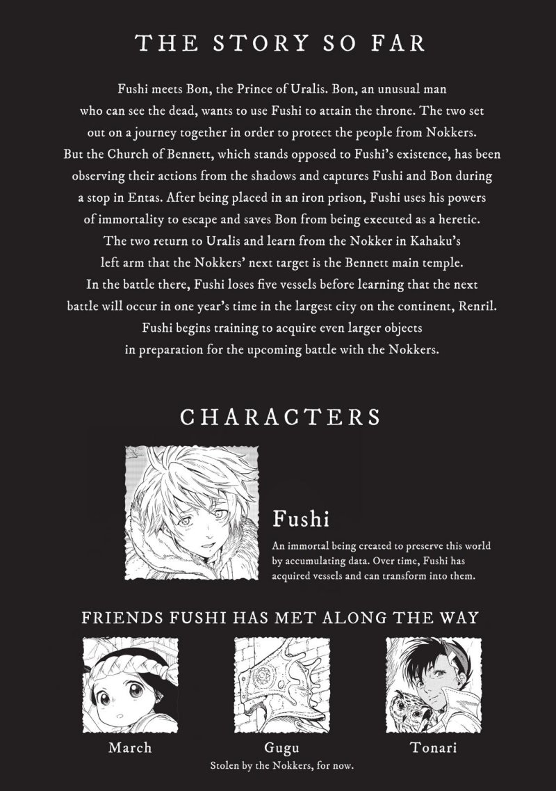 Fumetsu no Anata e