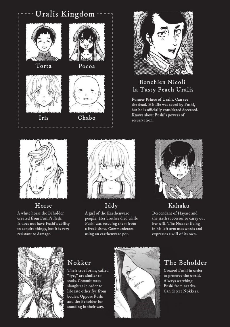 Fumetsu no Anata e
