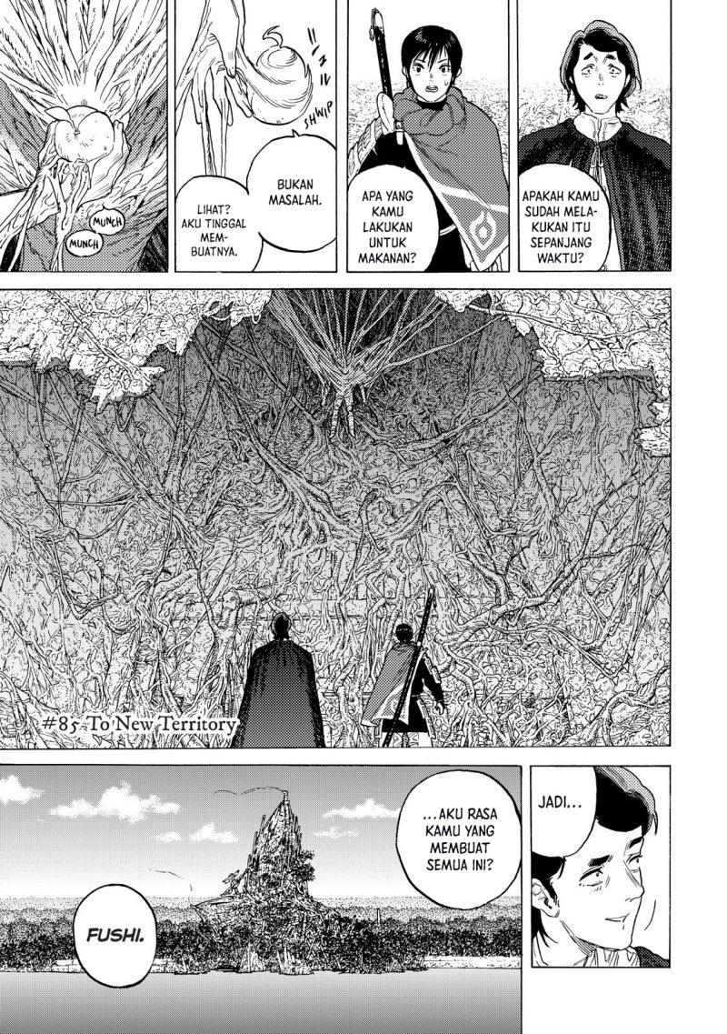 Fumetsu no Anata e