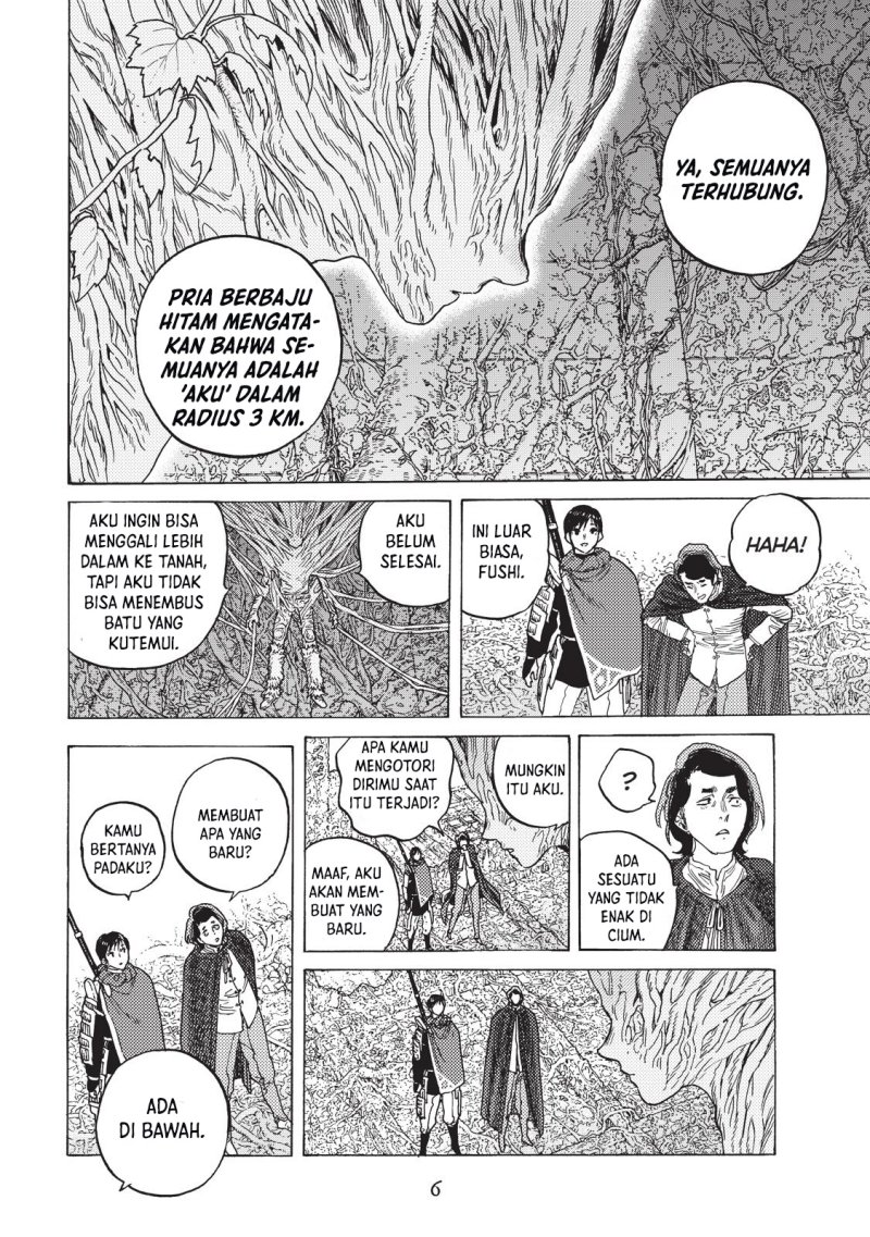 Fumetsu no Anata e