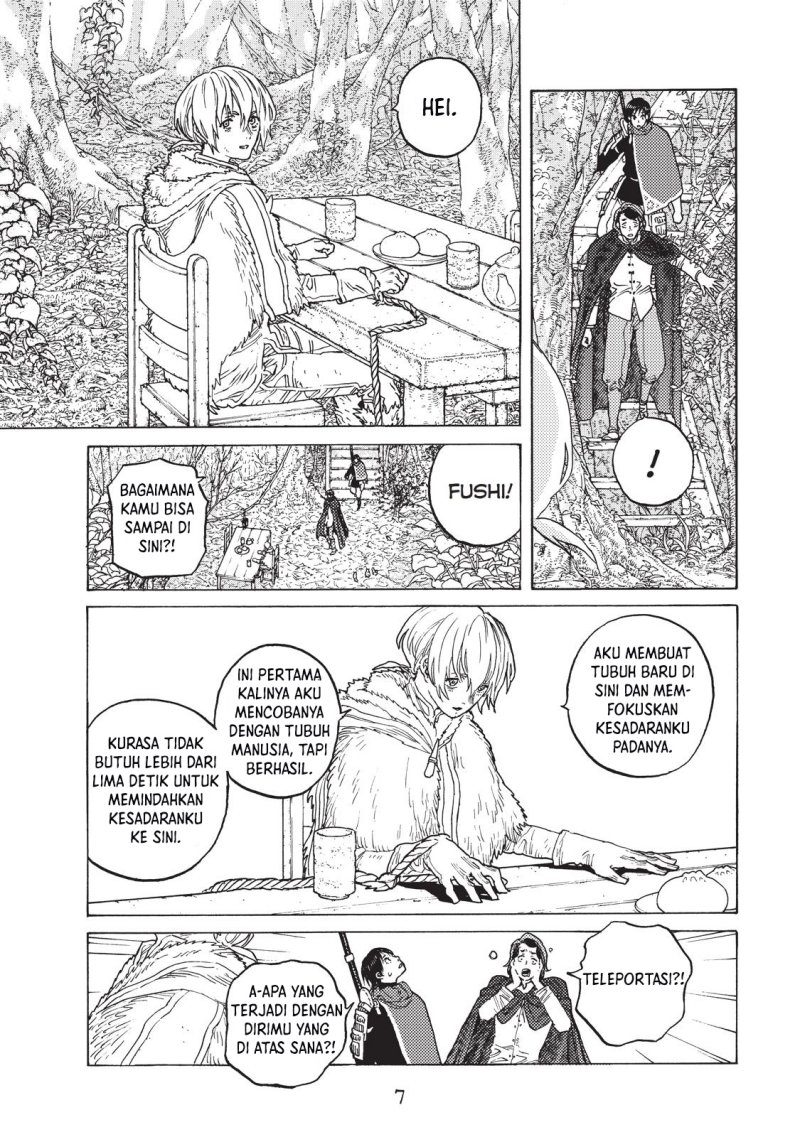 Fumetsu no Anata e
