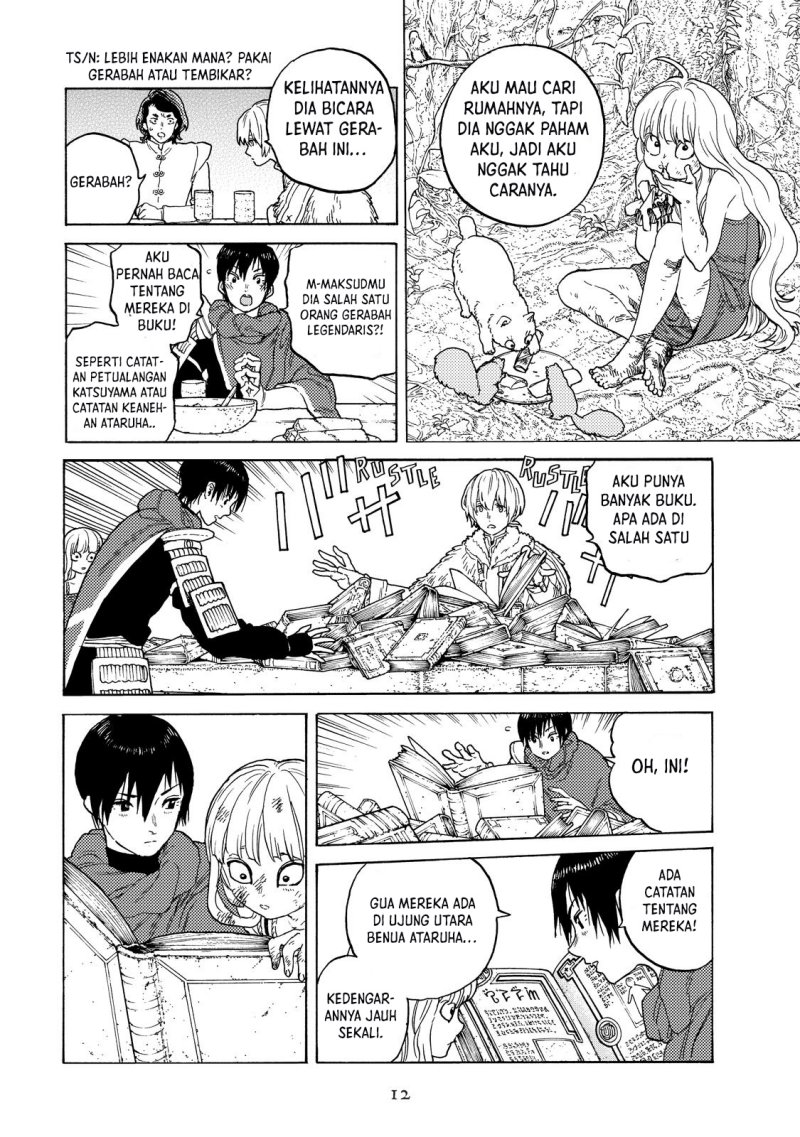 Fumetsu no Anata e