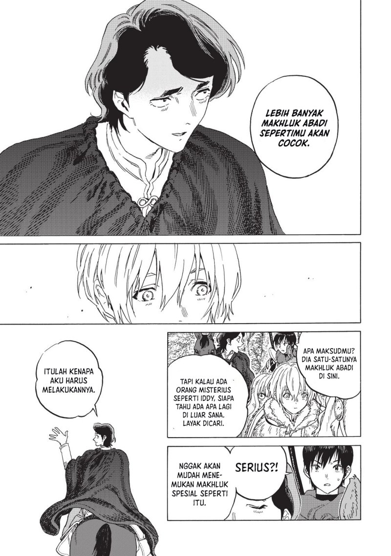 Fumetsu no Anata e