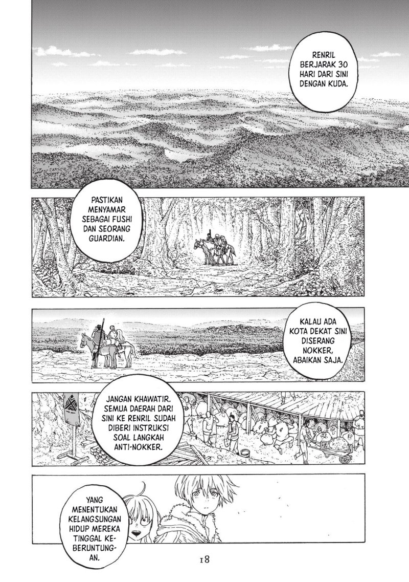 Fumetsu no Anata e