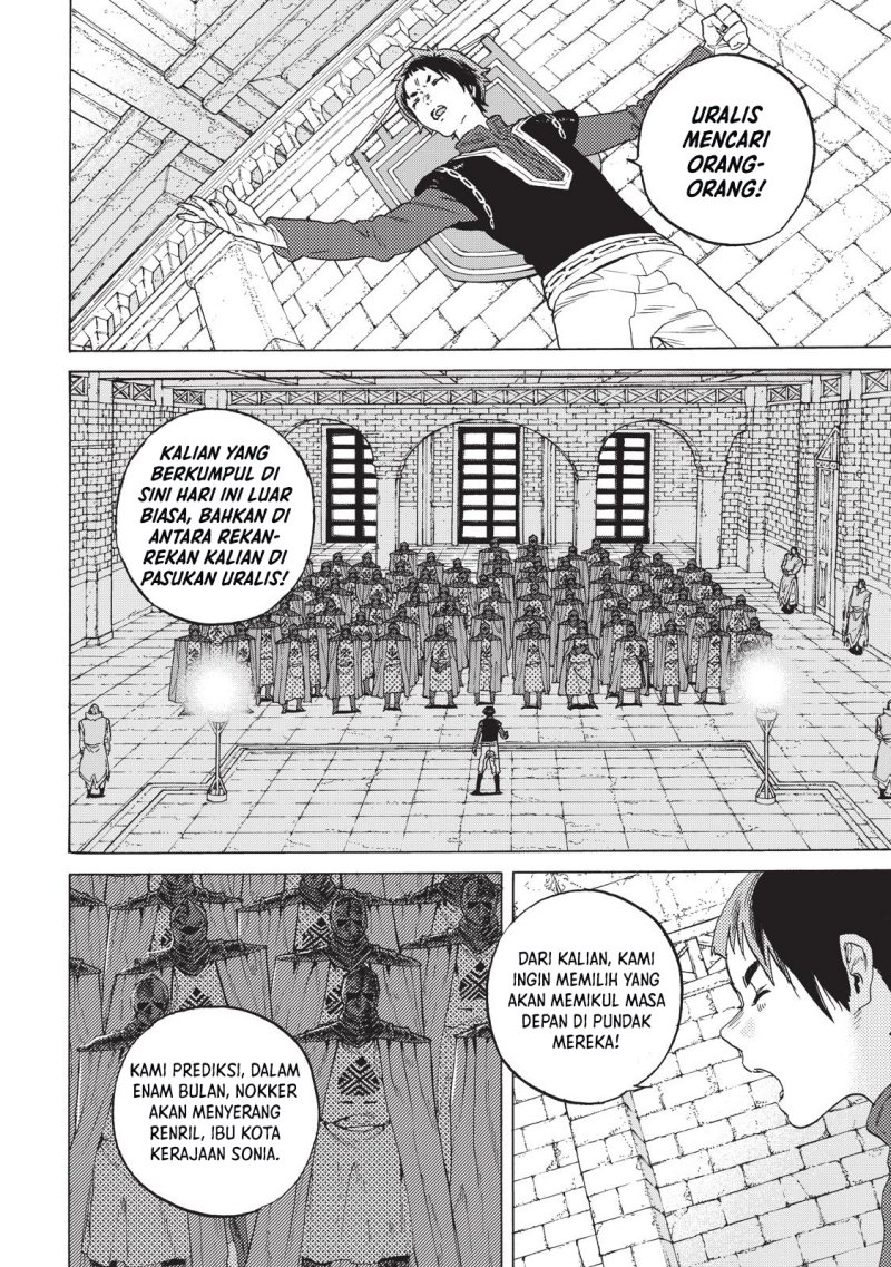 Fumetsu no Anata e