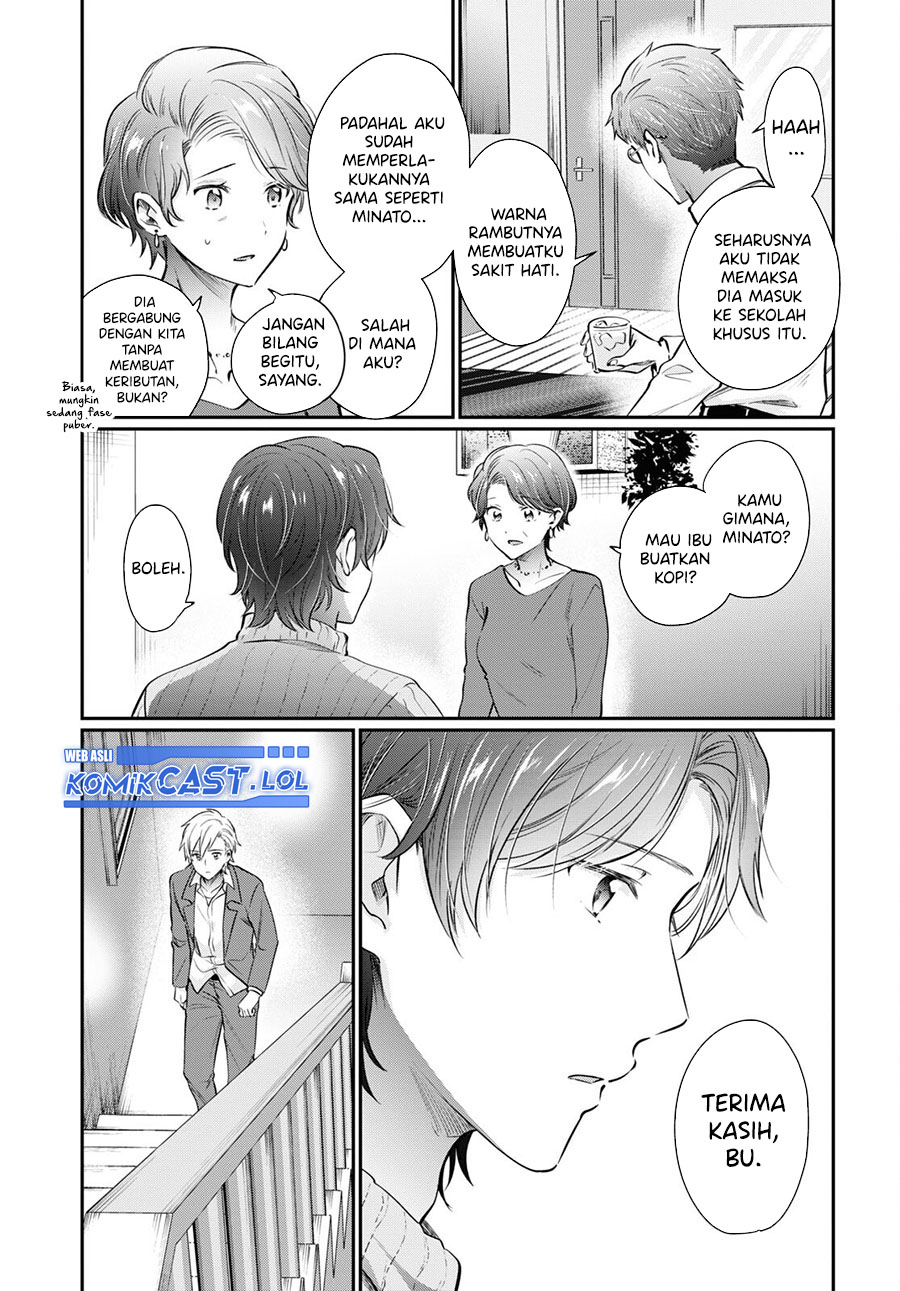 Fuufu Ijou Koibito Miman Chapter 69