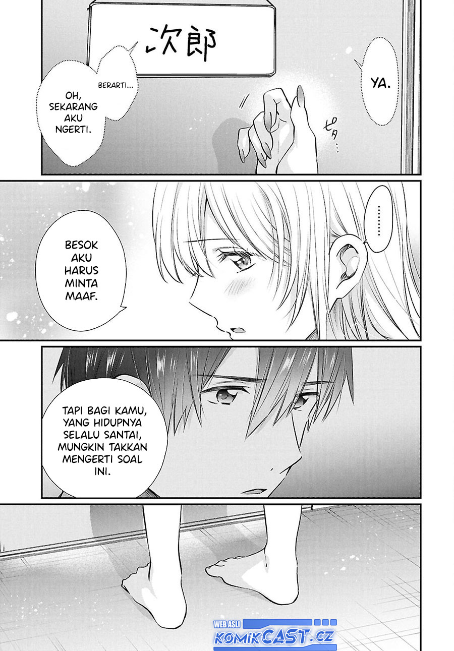 Fuufu Ijou Koibito Miman