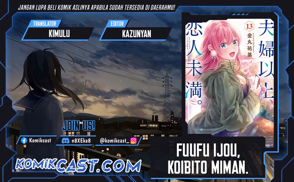 Fuufu Ijou Koibito Miman