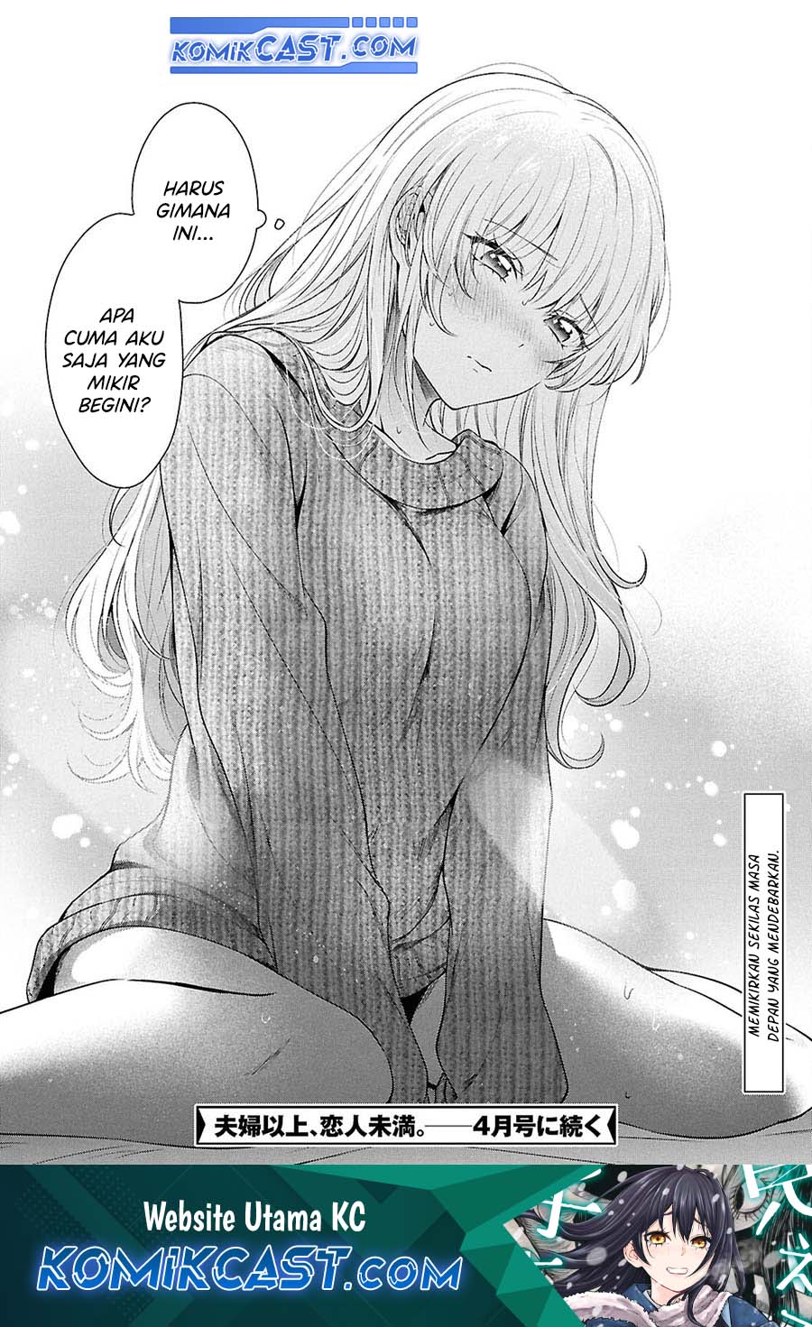 Fuufu Ijou Koibito Miman