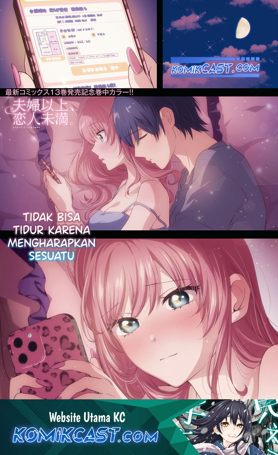 Fuufu Ijou Koibito Miman