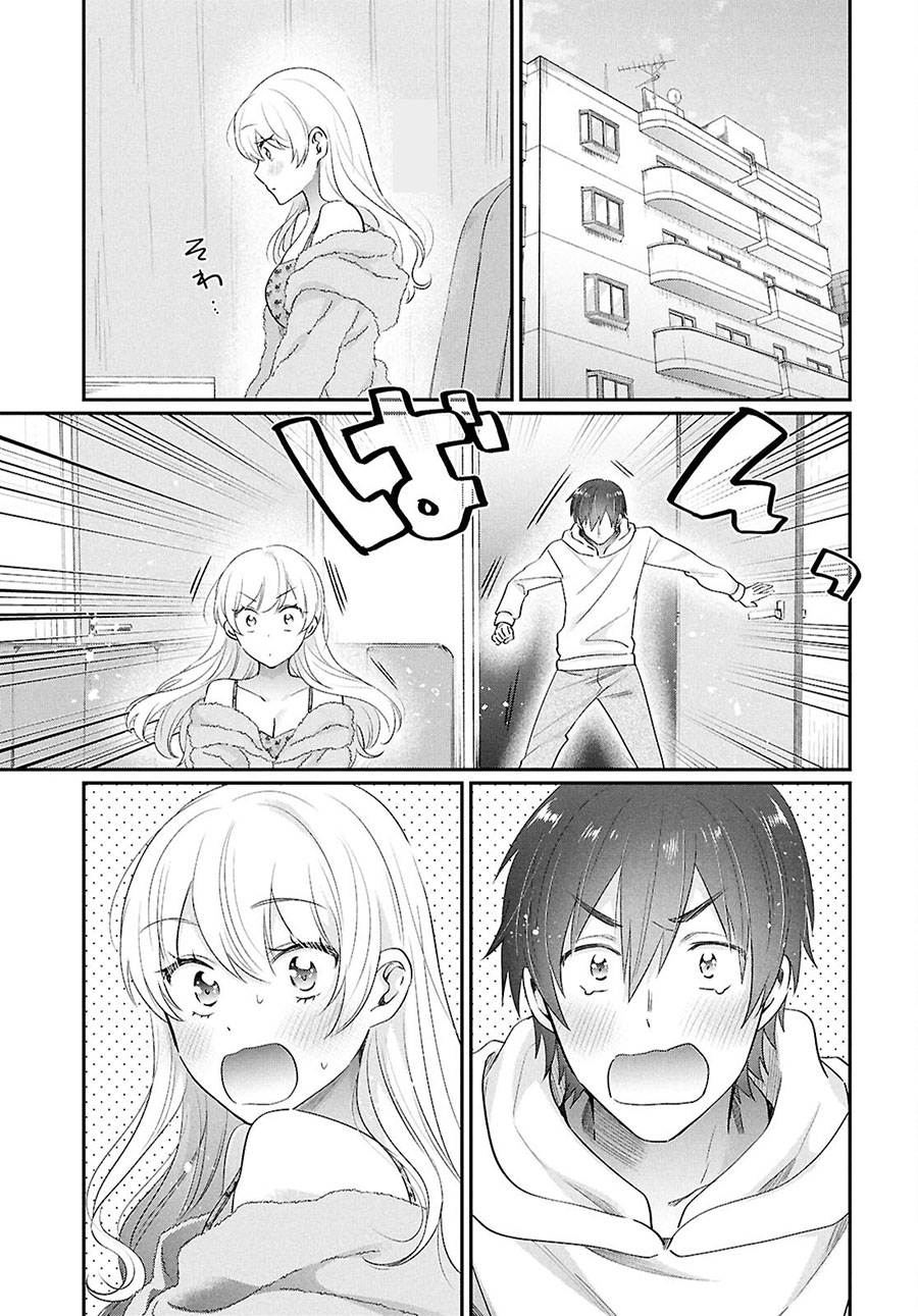 Fuufu Ijou Koibito Miman