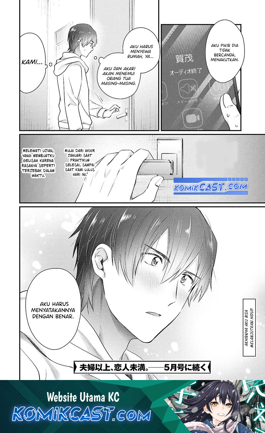 Fuufu Ijou Koibito Miman