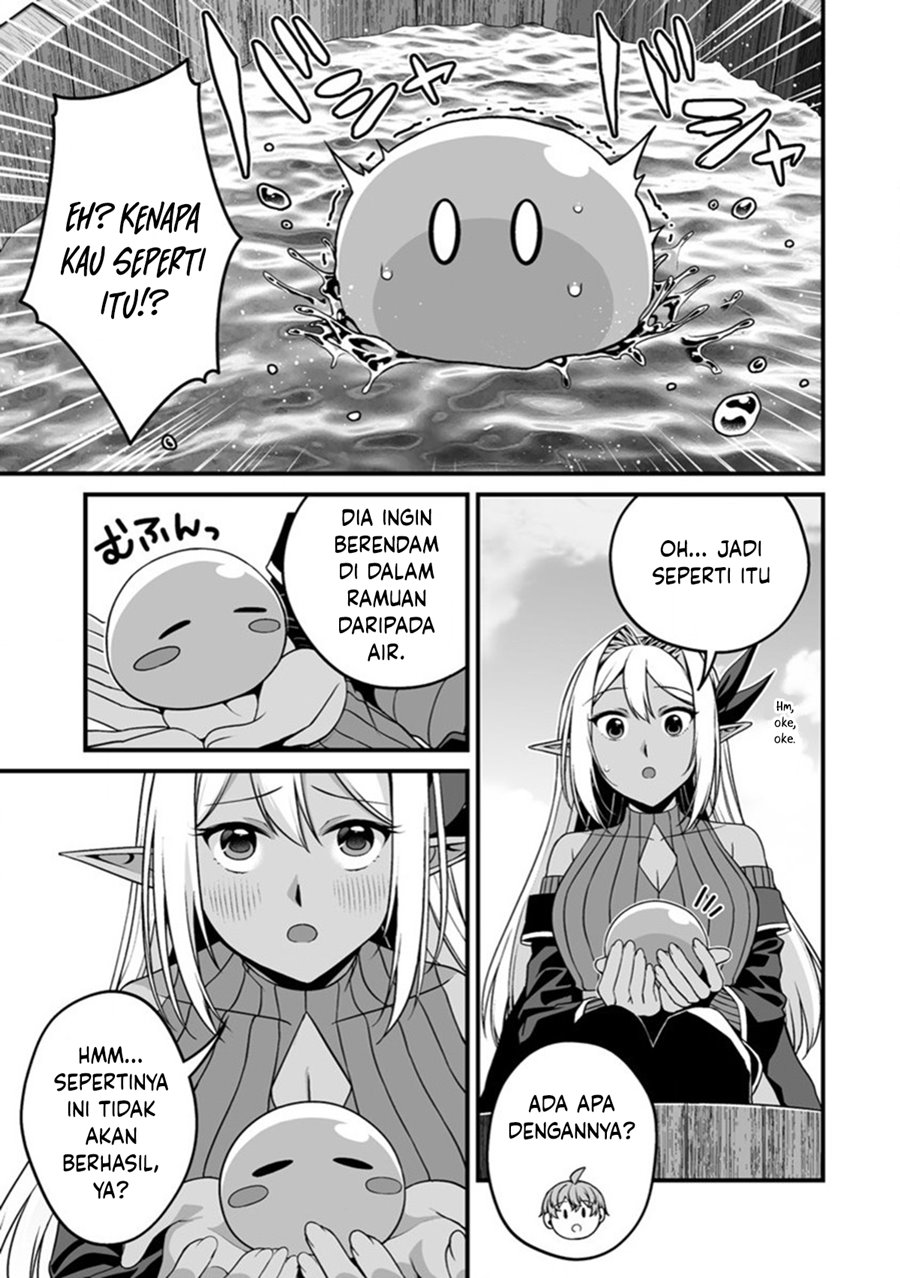 Fuufu de Itonamu Monster Farm ~Mezase, Mattari Slow Life~ Chapter 0