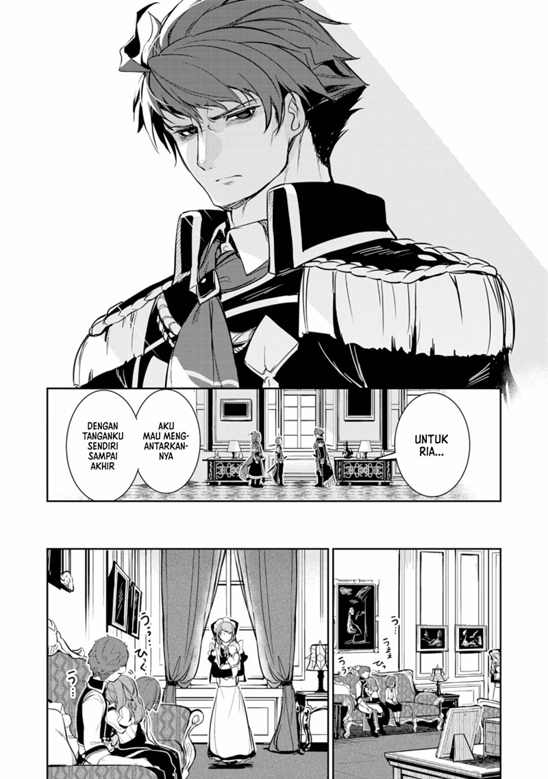 Fuun Kara no Saikyou Otoko (Unluckiness to the Strongest Man)
