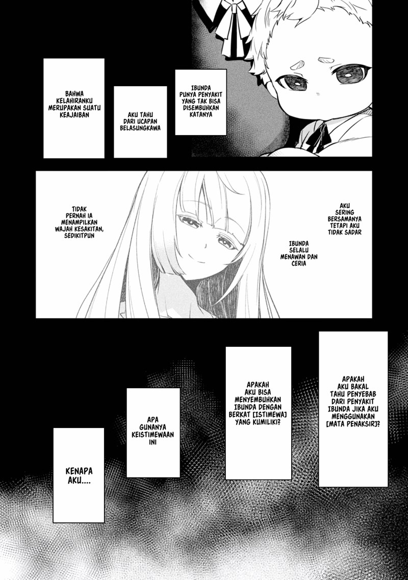 Fuun Kara no Saikyou Otoko (Unluckiness to the Strongest Man)