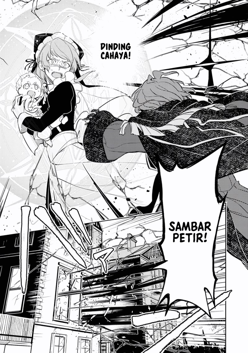 Fuun Kara no Saikyou Otoko (Unluckiness to the Strongest Man)