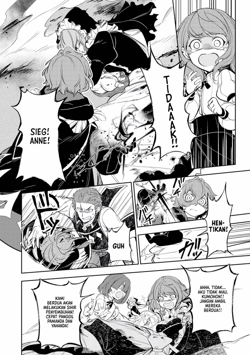 Fuun Kara no Saikyou Otoko (Unluckiness to the Strongest Man)