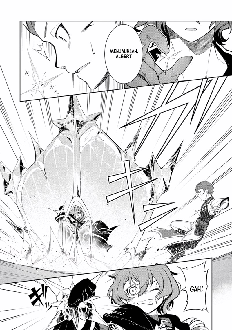 Fuun Kara no Saikyou Otoko (Unluckiness to the Strongest Man)