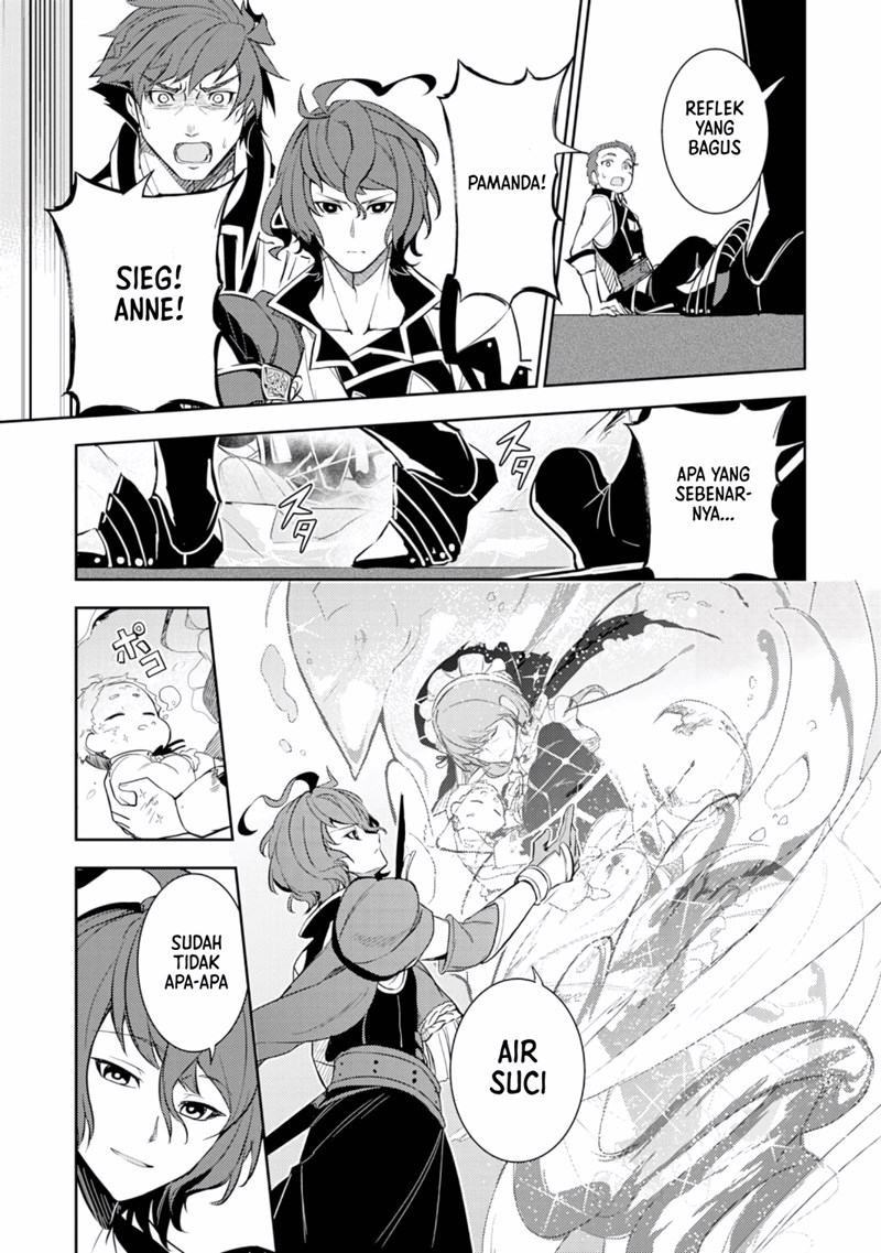 Fuun Kara no Saikyou Otoko (Unluckiness to the Strongest Man)
