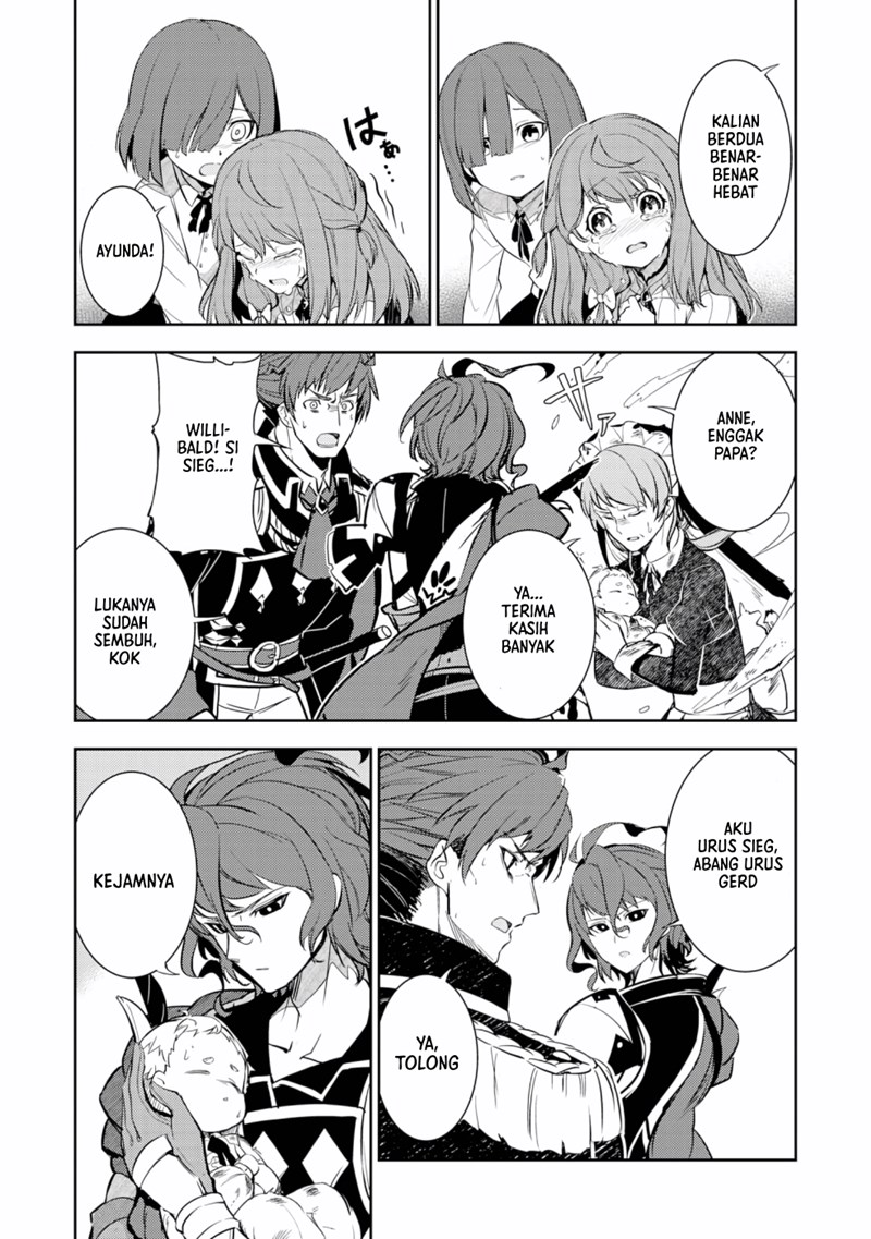Fuun Kara no Saikyou Otoko (Unluckiness to the Strongest Man)