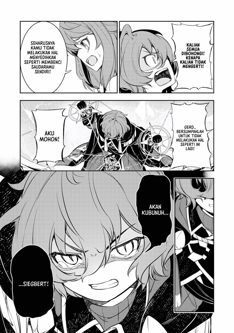 Fuun Kara no Saikyou Otoko (Unluckiness to the Strongest Man)