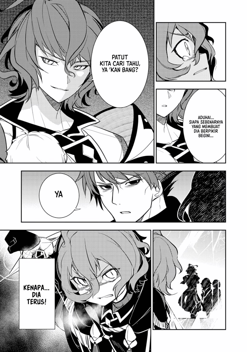Fuun Kara no Saikyou Otoko (Unluckiness to the Strongest Man)