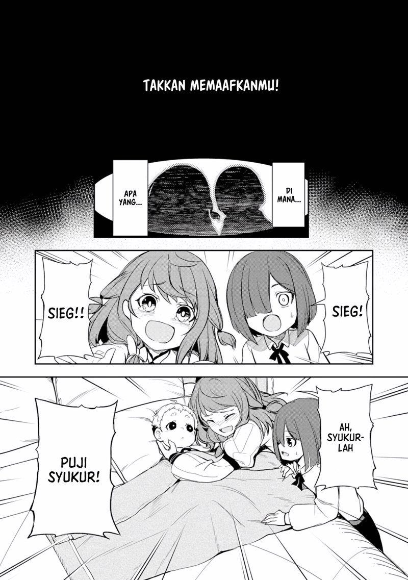 Fuun Kara no Saikyou Otoko (Unluckiness to the Strongest Man)