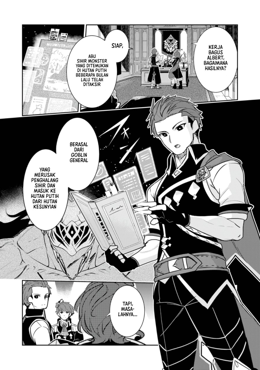 Fuun Kara no Saikyou Otoko (Unluckiness to the Strongest Man)