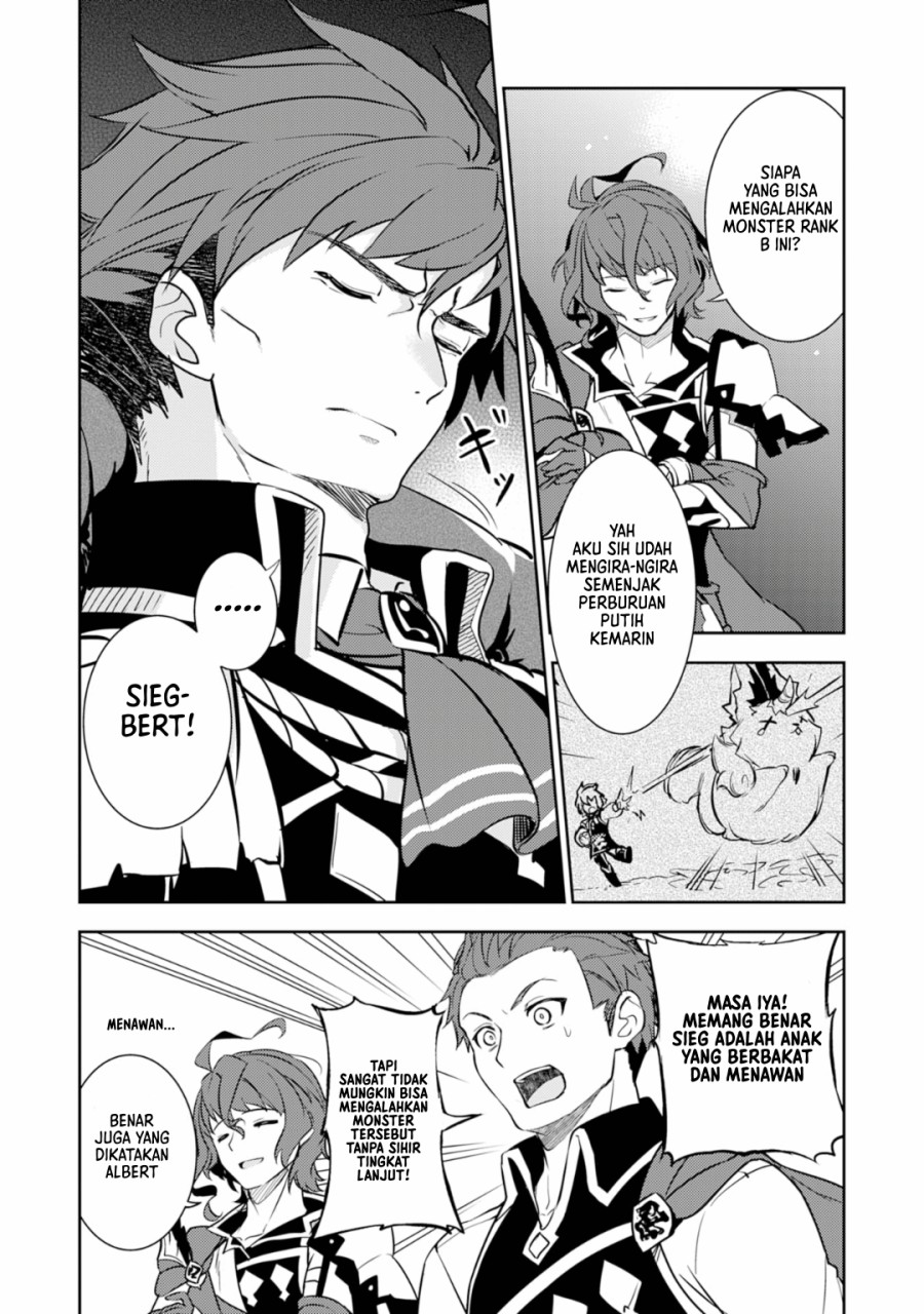 Fuun Kara no Saikyou Otoko (Unluckiness to the Strongest Man)