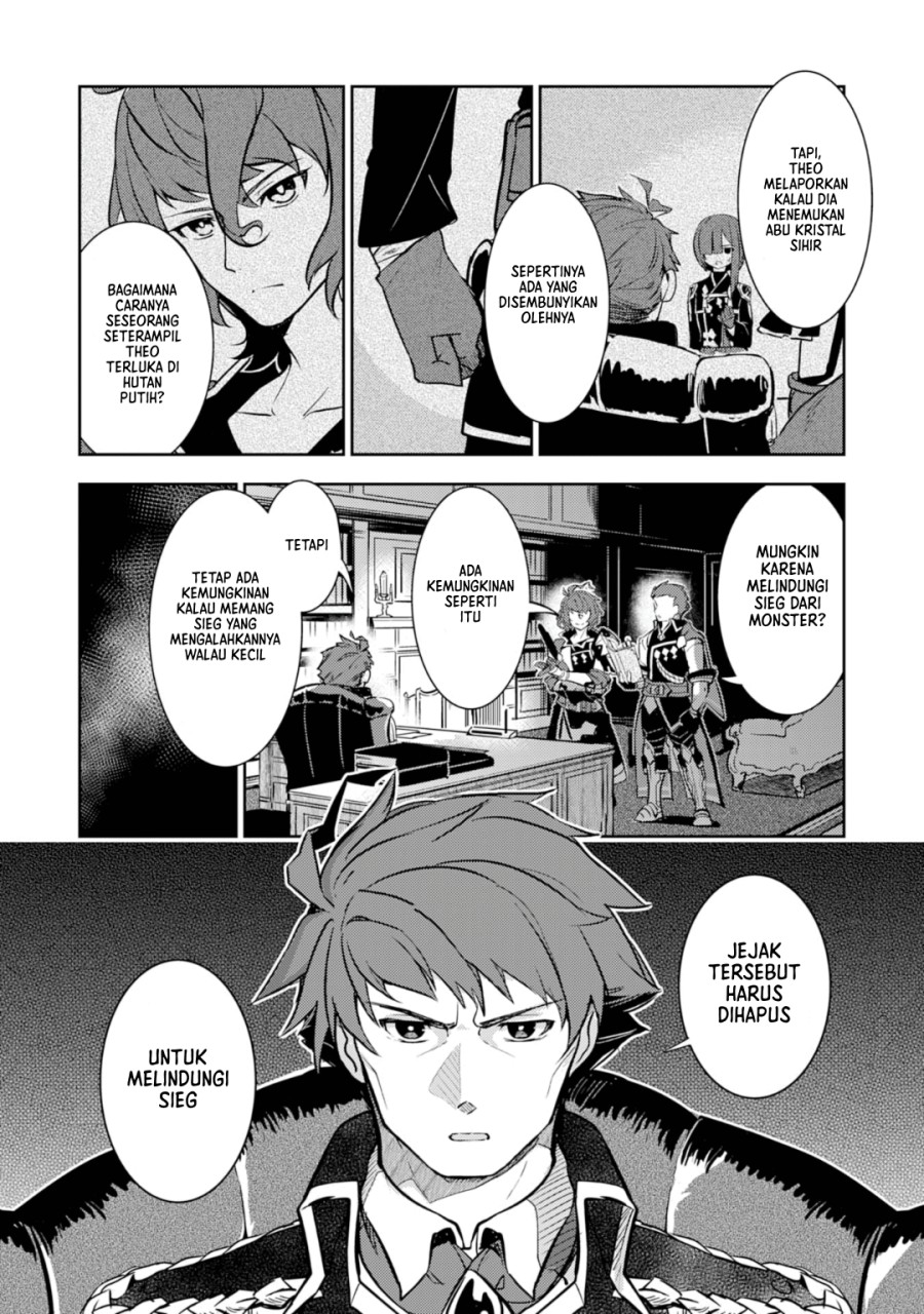 Fuun Kara no Saikyou Otoko (Unluckiness to the Strongest Man)