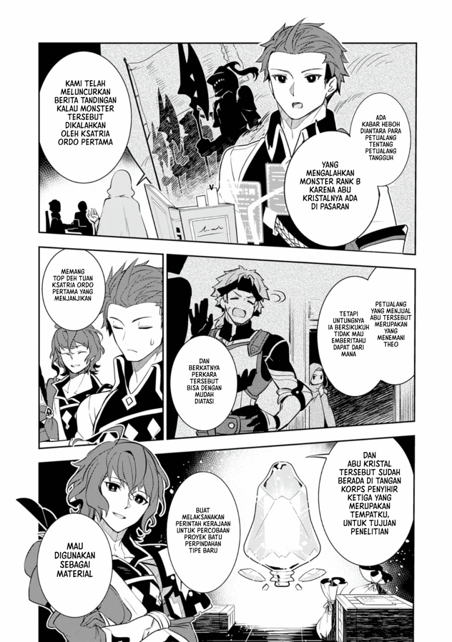 Fuun Kara no Saikyou Otoko (Unluckiness to the Strongest Man)