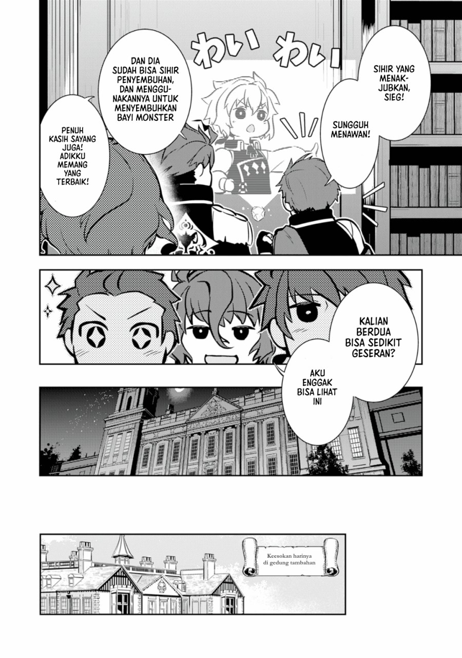 Fuun Kara no Saikyou Otoko (Unluckiness to the Strongest Man)